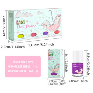 Coffrets de vernis à ongles populaires pour enfants, à base d'eau, sans cuisson, pelables, scintillants, couleur unie, pour salon de manucure (dopamine) - Product Image 2