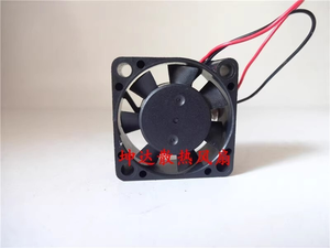 En Stock: Enfriador de PLC de doble bola de 2 pines, 0.2A, 3cm, <span class=keywords><strong>Sepa</strong></span> Mfb30a-05 3012 - Product Image 2