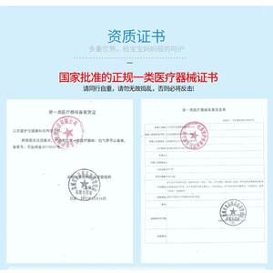 Cinturón para hernia umbilical AiHuJia, talla única, tela de algodón transpirable para recién nacidos, bebés y niños - Product Image 4