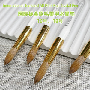 Pinceau à ongles en acrylique 100% Kolinsky, taille 16 18, tête ronde, grand pinceau à poudre pour extension d'ongles - Product Image 4