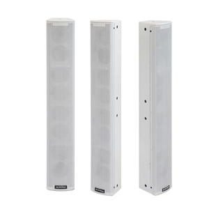 Système audio professionnel DQ-YT404 300W, <span class=keywords><strong>enceinte</strong></span> <span class=keywords><strong>colonne</strong></span> murale extérieure étanche <span class=keywords><strong>pour</strong></span> école - Product Image 1