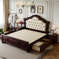 Lit double en bois massif de style luxueux haut de gamme en acajou nordique avec tête de lit en cuir souple, rangement et éclairage intégré