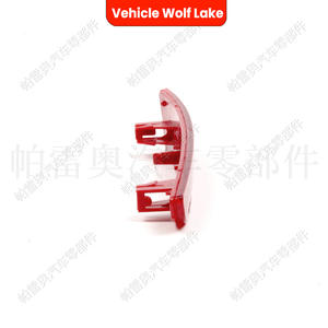 Réflecteur de pare-chocs arrière pour Seat Leon, référence 5F0945106F 5F0945105F, en ABS, pour feux de freinage et clignotants, pièce de rechange - Product Image 4