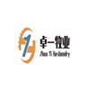 Xinxiang Zhuoyi Intelligent Machinery Co., Ltd. logo