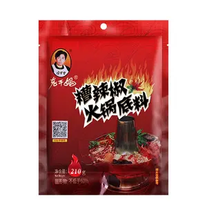 2022 Pabrik Grosir Loo Gan Ma Tao Huabi Basis Hot Pot Cincang 210G Hot Pot 1 Kotak * 60 Buah