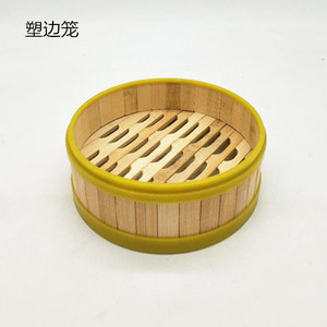 Cuisinière vapeur en bambou carrée avec bord en plastique 16,5 cm, écologique, pour dim sum et petit-déjeuner - Product Image 3
