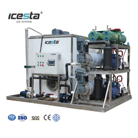 Machine à glace en pâte de sel d'eau salée ICESTA |   3 tonnes, automatique, économie d'énergie, haute fiabilité, pour bateau de pêche