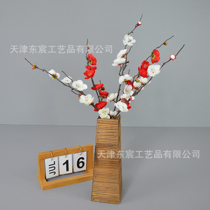Branche de fleur de prunier d'hiver artificielle Dongchen Crafts, 30cm-100cm, fleur en soie, décoration de la maison, accessoires de mariage - Product Image 4