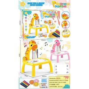 发光二极管投影仪绘图台玩具儿童绘图板书桌带灯画礼品 - Product Image 3