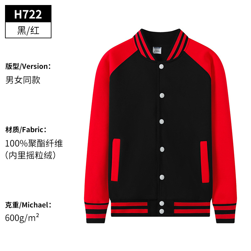 722 Black Red