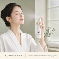 Brume hydratante et réhydratante pour le visage au polysaccharide de Tremella 120ml, OEM, marque privée pour adultes