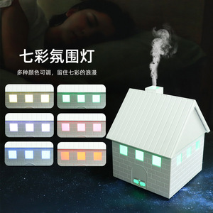 เครื่องกระจายกลิ่นหอมรูปบ้านไม้ขนาดเล็ก พร้อมไฟ LED และเครื่องเพิ่มความชื้นสำหรับใช้ในบ้าน ความจุ 0.5 ลิตร ใช้พลังงานจาก USB - Product Image 5