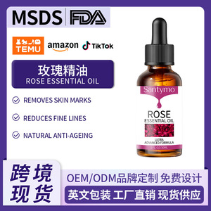 Sérum hydratant à l'acide hyaluronique pour le soin du visage - Product Image 3