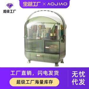 Boîte de rangement cosmétique de luxe 18L avec tiroirs, couvercle translucide, organiseur de maquillage, design moderne minimaliste - Product Image 5