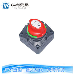 Interrupteur de déconnexion de batterie Eli BEP701S, 3 niveaux de protection contre les fuites, pour camping-cars, véhicules à énergie nouvelle, yachts - Product Image 1