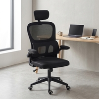 Chaise de bureau ergonomique en maille, réglable en hauteur, pivotante, avec support lombaire et appui-tête, pour la maison et le bureau de direction