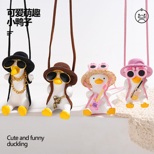 Xin Leading Swing Duck Car Interior Decoration Cartoon Plaster Pendant Rearview Mirror Ornament Craft Accessory - Product Image 1