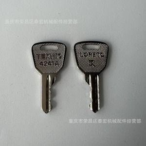 Clé universelle Teknic 4241A pour ascenseur et chariot élévateur - Product Image 1