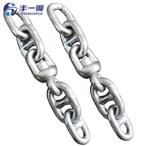 Rantai jangkar perlengkapan kapal profesional tanpa Stud dan Stud Linkl rantai jangkar CM490 CM690 - Product Image 3