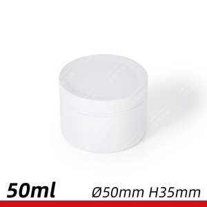 Wholesale <b>Small</b> Tin Box 50ml 100ml Aluminum Tea <b>Container</b> Gold Red Black Portable Hair Wax Metal Storage Jars with Cork Cap - Product Image 2