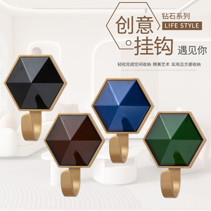 Ganchos adhesivos creativos de diamante para pared, forma de polígono, autoadhesivos, sin necesidad de perforación, para entrada, cocina, baño - Product Image 3