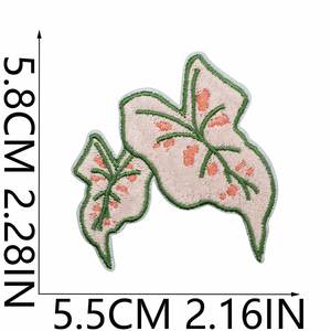 Patch thermocollant brodé de feuilles de plantes roses Taro pour vêtements, sacs et décoration d'emballages - Product Image 6