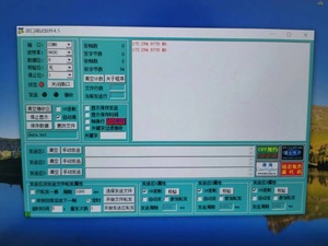 Jauge de mesure numérique électronique pneumatique à colonne LCD, détecteur de colonne d'air industriel pour le travail des pièces usinées - Caractéristiques principales 1 - Product Image 5