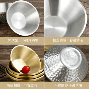 Korean Style Stainless Steel Hammered V Shaped Conical Bowl Double Layer Insulated Cold Noodle Salad Bowl Gold 304 - Product Image 4