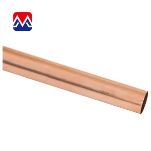 高品质铜盘管1/4 ”空调用铜管C2680黄铜管8毫米黄铜管