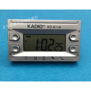 Kadio KD-611A Digital Car Clock With Alarm And Calendar For Vehicle Use - Product Image 1