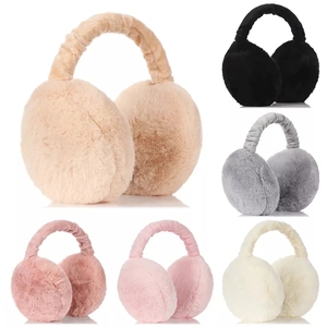 <b>Men</b> Women Earflap Outdoor Cold Protection <b>Earmuffs</b> Ear Cover Soft Plush Ear Warmer Winter Warm <b>Earmuffs</b> - Product Image 2