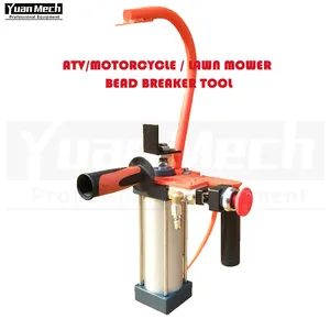 Пневматическое оборудование для обслуживания шин, газонокосилка, инструмент для выключателя бусин для ATV/мотоцикла