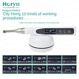 Horyndent Moteur rotatif dentaire pour traitement de canaux radiculaires avec localisateur d'apex intégré, unité de traitement à rotation inversée, équipement buccal - Product Image 4