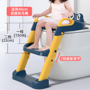 บันไดช่วยสำหรับเด็กสำหรับห้องน้ำ ขนาด 22 ซม. 15 ซม. ปรับความสูงได้ พร้อมที่นั่งสำหรับฝึกขับถ่าย เหมาะสำหรับเด็กอายุ 2-4 ปี - Product Image 1