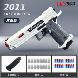 Bán Buôn Chất Lượng Cao Guns Kid Shooting Game Toy Gun Với Mềm Đạn Gun - Product Image 4