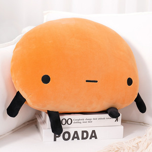 Almohada de Patata <span class=keywords><strong>Triste</strong></span>, Cojín/Almohada de Respaldo Elástico de Felpa Adorable para Sofá de Dormitorio de Niñas, Venta al por Mayor Disponible - Product Image 2