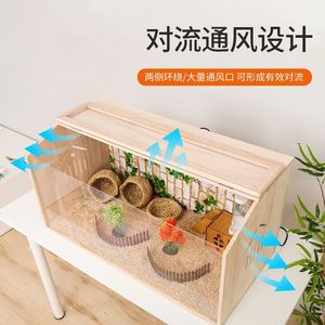 Caja de cría de pollos Ying Yiyi Lutin, jaula de madera con temperatura controlada para la cría de pollitos y el invierno de los animales. - Product Image 4