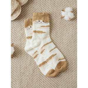 Kikikiya Mujer Pijamas Marrón Gato Familia Dormir Calcetines - Product Image 1