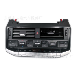 สวิตช์ควบคุมกลาง Toyota LC300 พร้อมช่องแอร์และปุ่มมัลติฟังก์ชั่น - Product Image 3