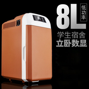 Nuomin Car <b>Refrigerator</b> 8L Digital Display 12V 220V Portable For Car And Home Use - Product Image 1