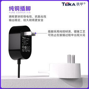 Adaptador de corriente Riddle 12V 1.5A 24V 0.75A para lámpara de escritorio - Product Image 3