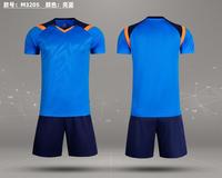 Maillot de football en Polyester à sublimation pour homme, maillot d'entraînement léger et personnalisé, prêt à être expédié