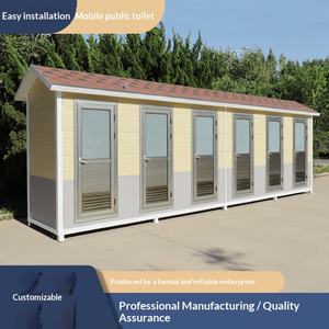 Toilettes publiques écologiques en métal gravé pour sites touristiques, produit fini, toilettes mobiles écologiques, toilettes extérieures - Product Image 2