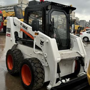 Minicargadora Bobcat S130/S150/S160/S185/S220/S300 en Stock, Varios Modelos Usados, Cargadora Bobcat Usada, Minicargadora Usada - Product Image 4