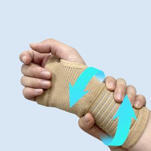 Attelle de poignet élastique de soutien pour l'arthrite et les entorses, protection carpienne, accessoires de maintien de la main, bracelet de sécurité sportif - Product Image 2