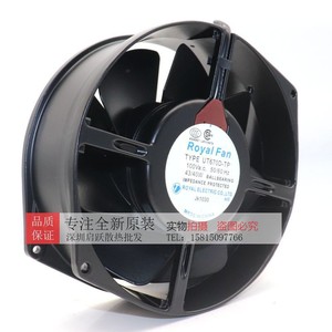 พัดลมมอเตอร์ AC รุ่น Toyo Ut670d Tp 100v 43 40w สำหรับระบายความร้อนในอุตสาหกรรม - Product Image 4