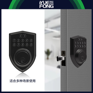 Yuefeng Maishi <b>Smart</b> Door <b>Lock</b> Fingerprint Password Unlock Aluminum Alloy American Style For Door - Product Image 3
