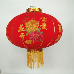 Linterna de Tela Roja Grande de Alta Calidad para el Festival de Primavera - Product Image 3