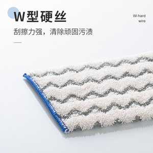 Custom Steam <b>Mop</b> Cloth Microfibre Rectangular With Velcro Fastener Replacement For Home <b>Cleaning</b> - Product Image 2