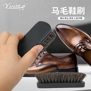 Cepillo para zapatos de crin de caballo Yinste, negro, de madera maciza, para limpiar y pulir zapatos de cuero - Product Image 1